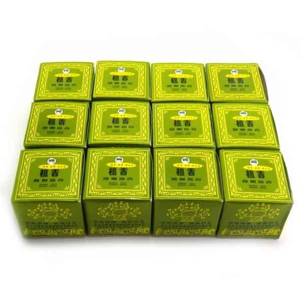  h  Q QɂȂ ObY  j  ObY 2025 ( 12܂Ƃߔ Qh Ïv )