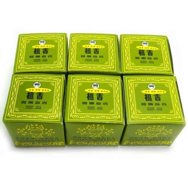  h  Q QɂȂ ObY  j  ObY 2025 ( 6܂Ƃߔ Q h Ïv )