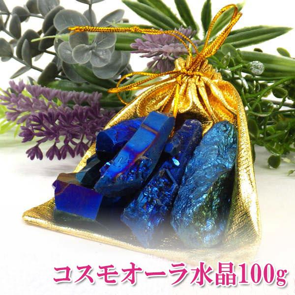 マート オーラクォーツ ecousarecycling.com