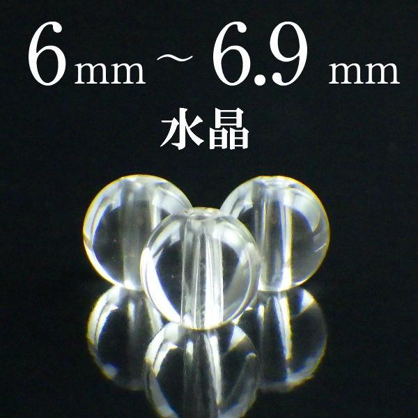 p[Xg[  VR o ꗱ ۋ ANZT[ nhCh p[c r[Y |Cg ( o 6`6.9mm )