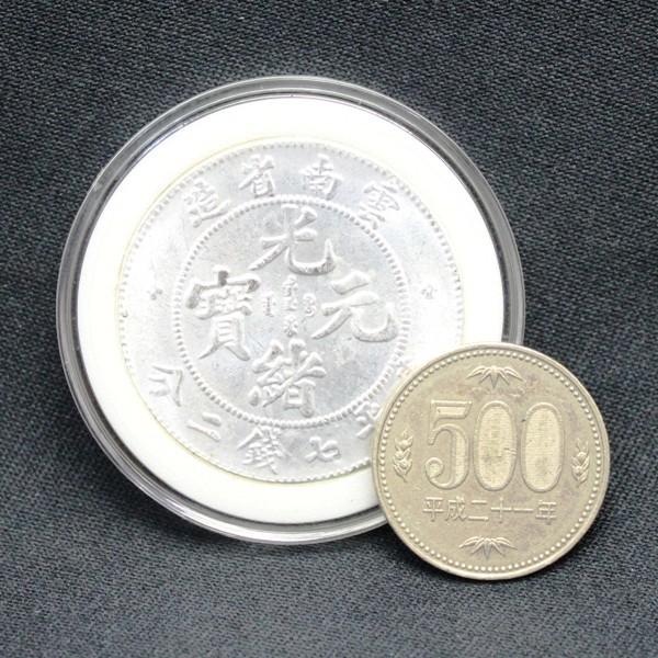 風水古銭 龍銀 風水 財布 古銭 効果 金運アップ グッズ 風水グッズ 開運グッズ 縁起物 風水龍銀コイン Buyee Buyee Japanese Proxy Service Buy From Japan Bot Online