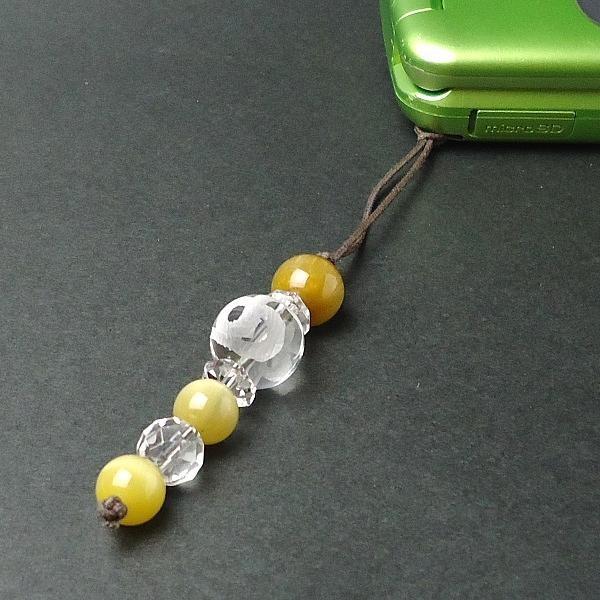  g z Xgbv `[ x wr N p[Xg[ ^Abv ObY J^ObY ObY 2025 ( J^  wrXgbv )