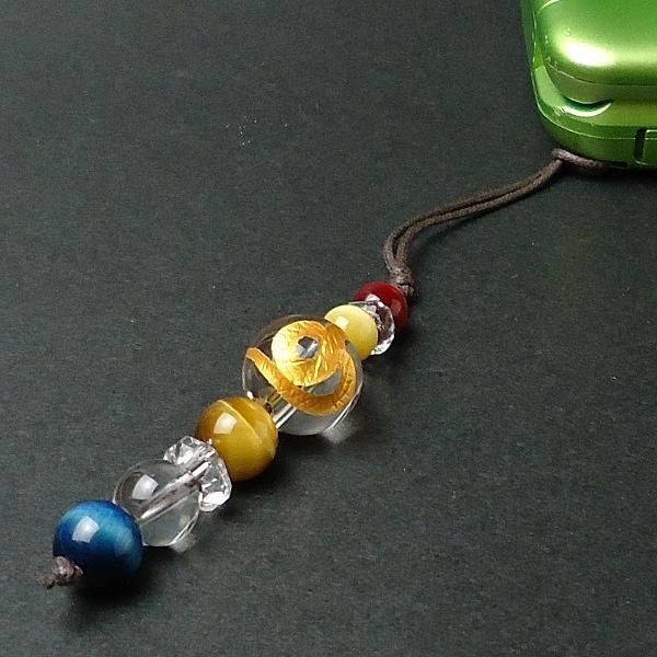  g z Xgbv `[ x wr N p[Xg[ ^Abv ObY J^ObY ObY 2025 ( J^  wrXgbv )