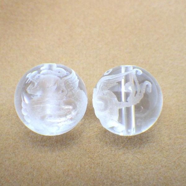 p[Xg[   VR o ꗱ ۋ  ANZT[ nhCh p[c r[Y ( qLEo 12`12.9mm )