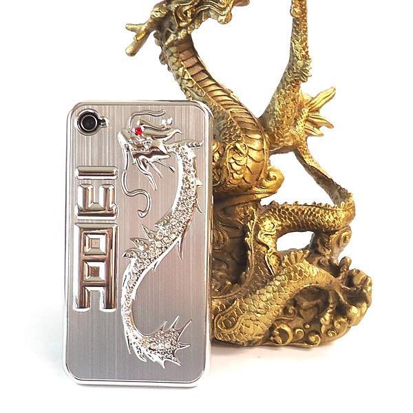 風水龍 アイフォンケース Iphone4s 4 銀 銀龍 Iphone4scasesilver 開運風水ドットコム ヤフー店 通販 Yahoo ショッピング