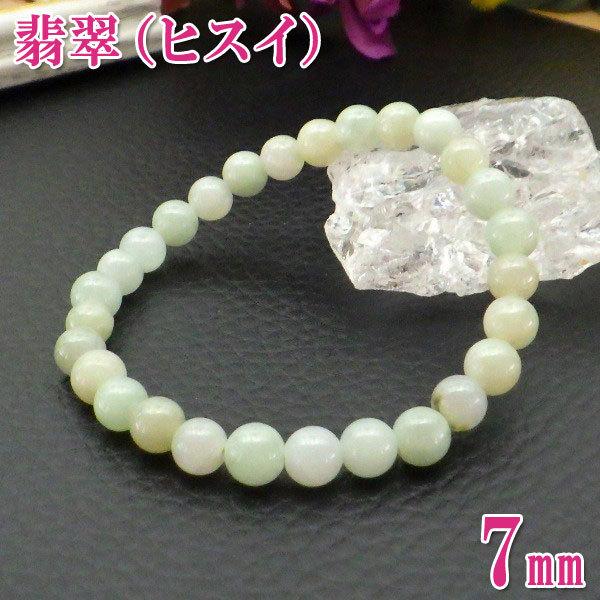 Ő WFCh uXbg qXCuXbg p[Xg[ uX VR Y fB[X J^ObY ( AAWFCh ({Ő)uXbg7mm )