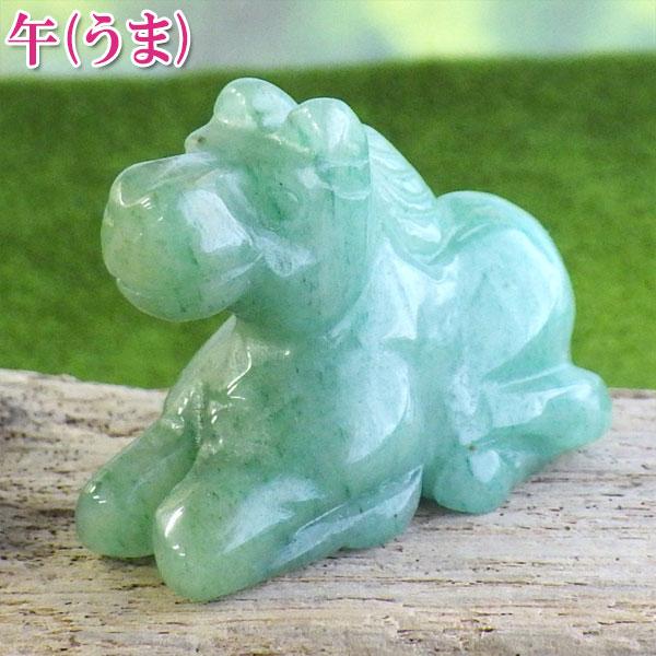 開運 風水 馬の置物 馬グッズ 雑貨 2026年 干支の置物 午 うま