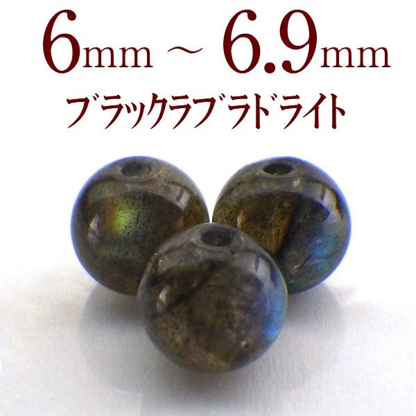 p[Xg[ uhCg VR o ꗱ ۋ ANZT[ nhCh p[c r[Y |Cg ( uhCgo 6`6.9mm )