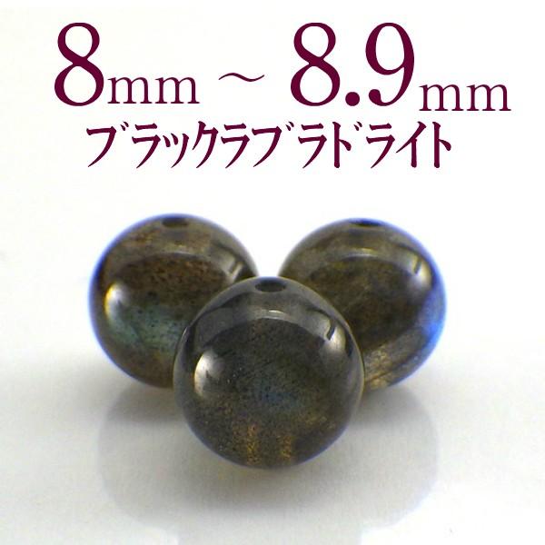 p[Xg[ uhCg VR o ꗱ ۋ ANZT[ nhCh p[c r[Y |Cg ( uhCgo 8`8.9mm )