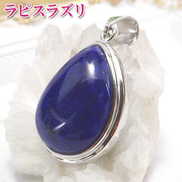 ���s�X���Y�� �a���� �y���_���g �l�b�N���X �y���_���g�g�b�v �V�R�� ���f�B�[�X �����Y �J�^�O�b�Y ���� 2025 �����̔� ( ���s�X���Y���y���_���g�g�b�v8.6g )