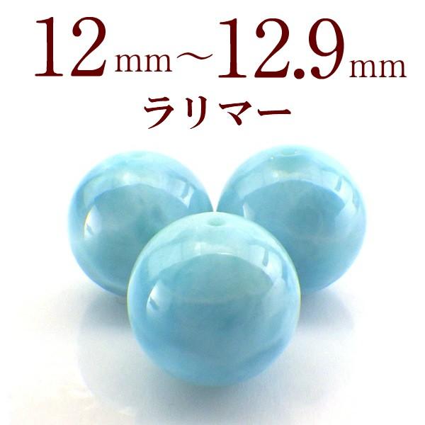 p[Xg[ }[ VR o ꗱ ۋ q[OXg[ ANZT[ nhCh p[c r[Y ( }[o 12`12.9mm )