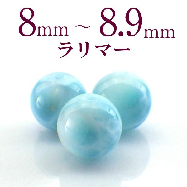 p[Xg[ }[ VR o ꗱ ۋ q[OXg[ ANZT[ nhCh p[c r[Y ( }[o 8`8.9mm )