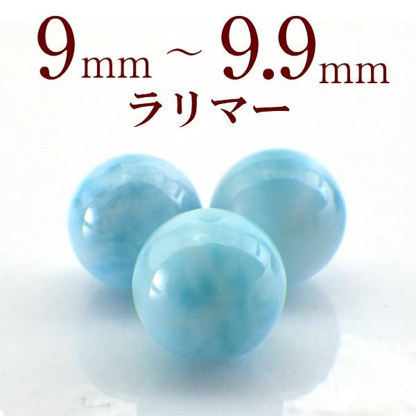 p[Xg[ }[ VR o ꗱ ۋ q[OXg[ ANZT[ nhCh p[c r[Y ( }[o 9`9.9mm )