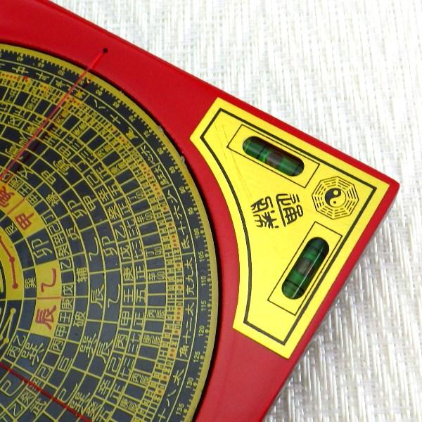 風水羅盤置物方角羅針盤吉凶方位風水グッズ開運グッズ21 羅盤大赤 Buyee Buyee 提供一站式最全面最專業現地yahoo Japan拍賣代bid代拍代購服務