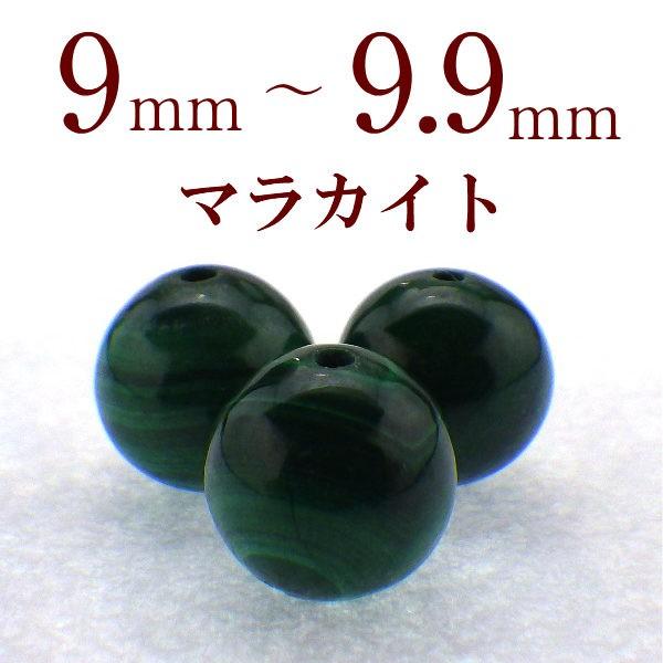 p[Xg[ }JCg VR o ꗱ E ۋ ΐF  ANZT[ nhCh p[c r[Y ( }JCgo 9`9.9mm )