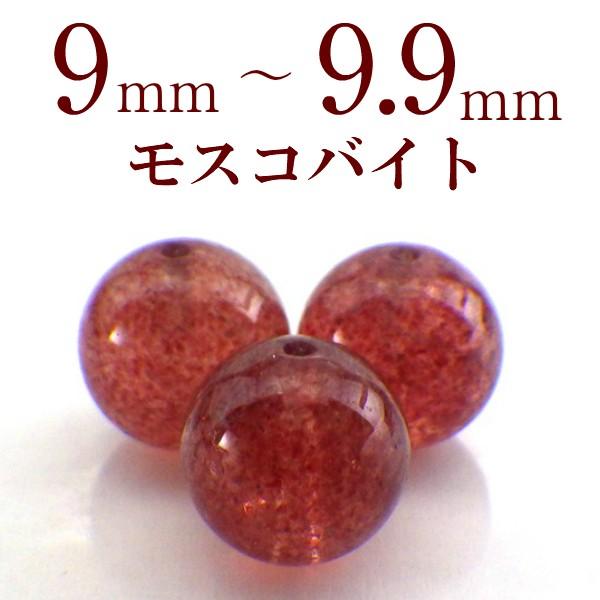 p[Xg[ XRoCg VR o ꗱ ۋ ANZT[ nhCh p[c r[Y ( XRoCgo 9`9.9mm )