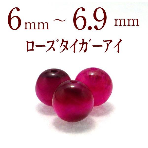 p[Xg[  sN^CK[AC VR o Ֆڐ ۋ ANZT[ nhCh p[c r[Y ( [Y^CK[AC o 6`6.9mm )