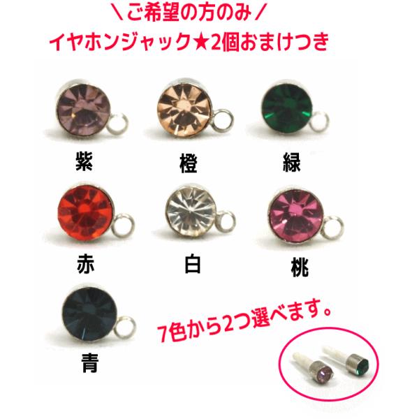 風水グッズ お財布 チャーム 福袋 金運祈願 21年 福袋 タイガーアイ ゴールド バックチャーム ストラップ Buyee Buyee Japanese Proxy Service Buy From Japan Bot Online