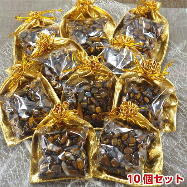 開運 タイガーアイ 原石 さざれ石 虎目石 パワーストーン 天然石 金運