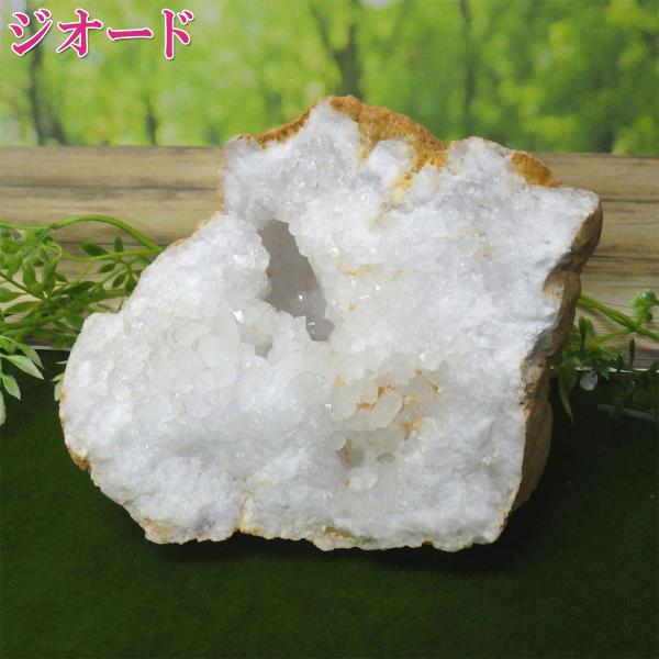 大型瑪瑙メノウ原石置物 アゲート開運 美しい石目 重さ8.2㎏木製台付★時代物★ 大型瑪瑙メノウ原石置物 アゲート開運 美しい石目 重さ8.2㎏木製