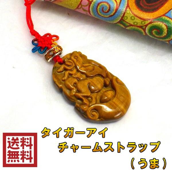  g z Xgbv `[ x E} N p[Xg[ ^Abv ObY J^ObY ObY 2025 ( ^CK[ACXgbv   )