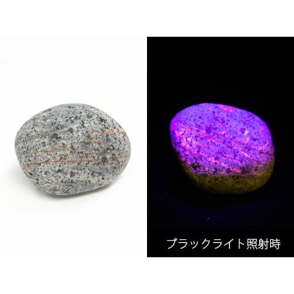 ㉟ユーパライト、光る石、鉱物、天然石 ユーパライト 70〜80mm ポイント 六角柱 ブラックライト 石 置物