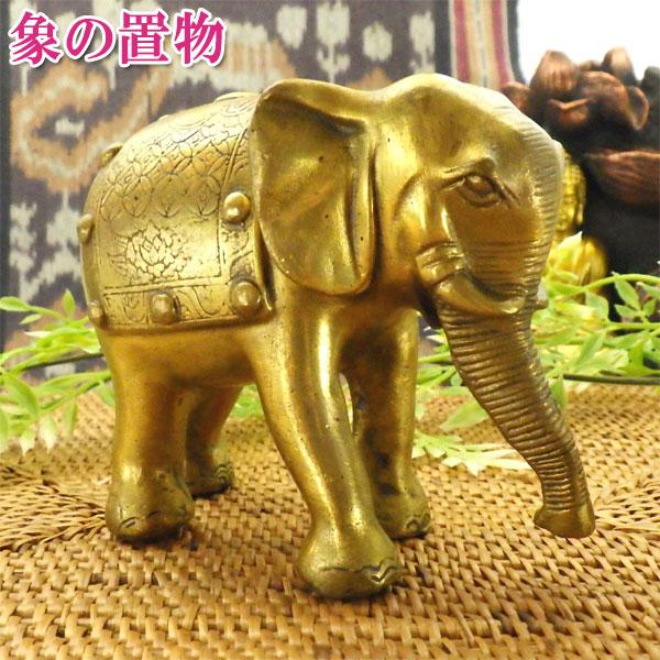 仏象　置物 Amazon.co.jp: (イスイ)YISHUI 置物 グッズ ブルー 象とサイ