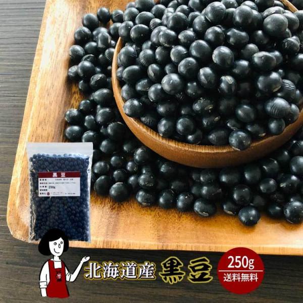 kCY  250g / `bNt ߘa6NY