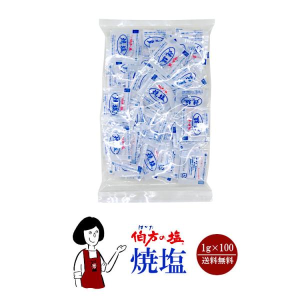 ̉ ĉ 1g×100