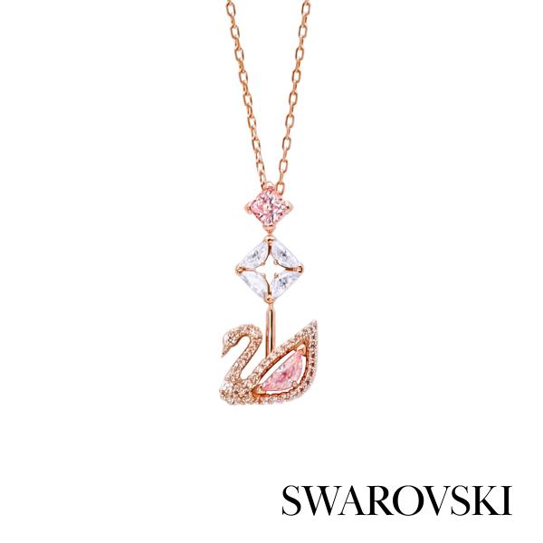SWAROVSKI スワロフスキー Swan ネックレス 5473024 ピンク ネックレス  ペンダント レディース  スワン プレゼント ［海外正規品］