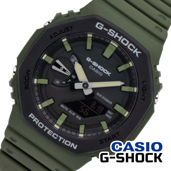 CASIO カシオ GA-2110SU-3A G-SHOCK G-ショック ANALOG-DIGITAL 2100SERIES カーキ メンズ アナログ デジタル  腕時計 ギフト プレゼント【海外正規品】