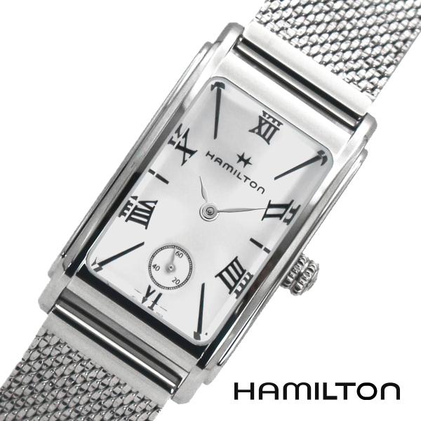 HAMILTON ハミルトン H11221150 アメリカン クラシック クォーツ シルバー レディース 腕時計 Ardmore Quartz [海外正規品]