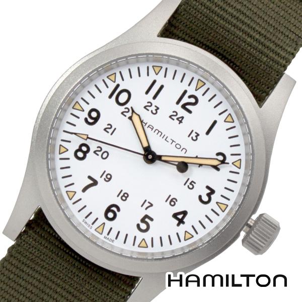 HAMILTON ハミルトン H69439411 カーキ フィールド Mechanical 38mm 機械式 手巻き ホワイト カーキ 腕時計 メンズ スイス製 プレゼント[海外正規品]