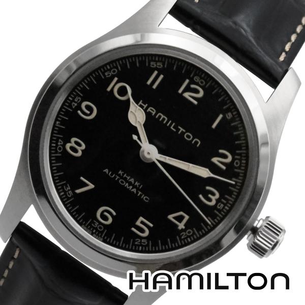 HAMILTON ハミルトン H70605732 42mm カーキ フィールド マーフ オート レザー ブラック インターステラー 自動巻き 替えベルト付 メンズ 腕時計 [海外正規品]