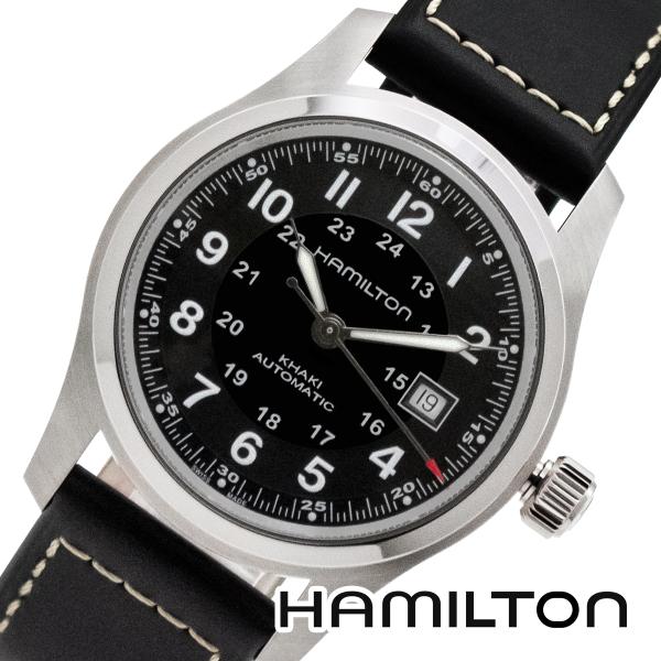 HAMILTON ハミルトン H70605733 42mm カーキ フィールド AUTO 自動巻き ブラック 腕時計 メンズ KHAKI FIELD スイス製 アウトドア ミリタリー[海外正規品]