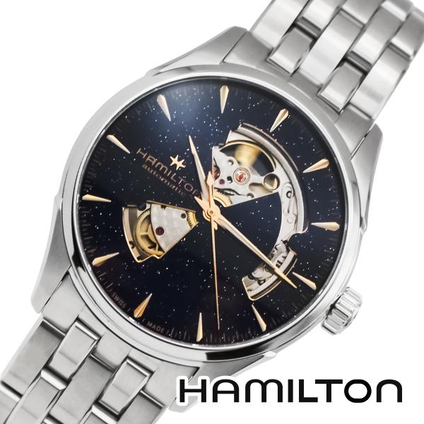 HAMILTON ハミルトン H32705140 42mm ジャズマスター オープンハート ブルー メンズ腕時計 自動巻き 80時間パワーリザーブ シースルーバック [海外正規品]