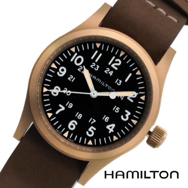 HAMILTON ハミルトン H69459530 38mm カーキフィールド Mechanical Bronze メンズ 腕時計[海外正規品]
