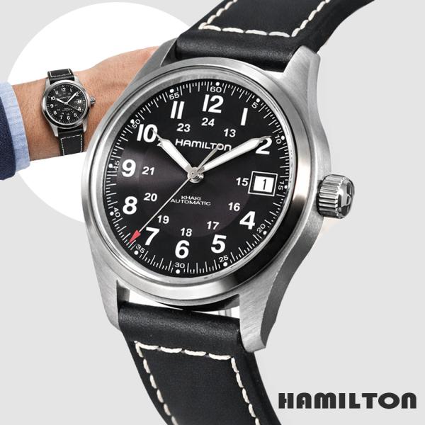 ハミルトン HAMILTON カーキ フィールド H70455733 KHAKI FIELD HAMILTON ハミルトン H70455733 38mm カーキ フィールド