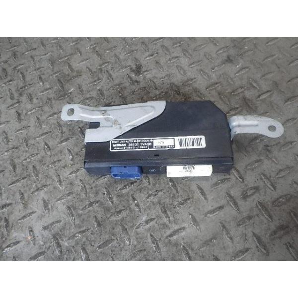 koyaautoparts_000014495669500