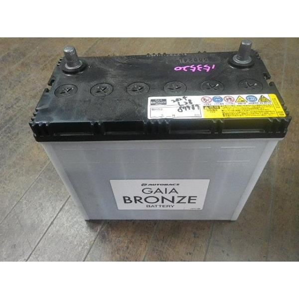 GAIA BRONZE BATTERY 75D23L 本体のみ YTX14-BS Battery for Kawasaki ZX14 Ninja 1400CC 06-09 - 3 Pack