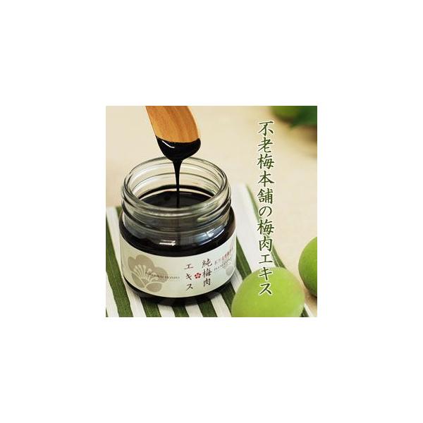 ~GLX 300g sV~{ њOYX a̎RY̐~100yDz