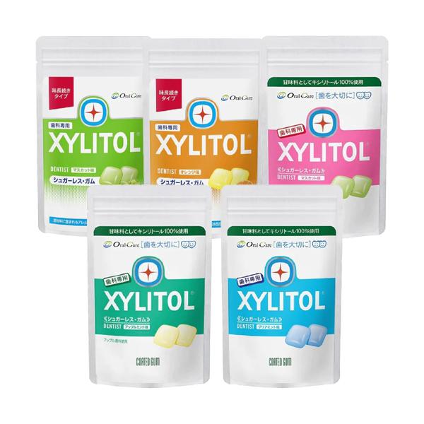 【歯科専用】キシリトール100％ガムキシリトールだから毎日食べても“安心”