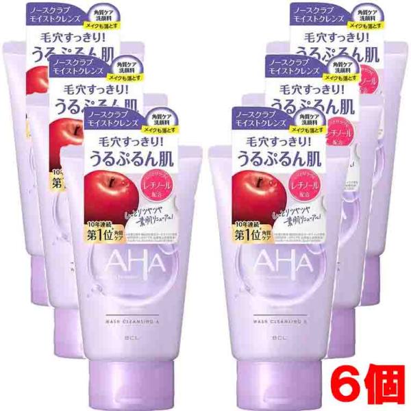 BCL 【6個】AHA クレンジングリサーチ ウォッシュクレンジング A BCL