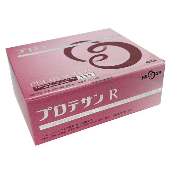 ニチニチ製薬 プロテサンR 62包入 : ヘルスケア コヤマ - 通販 - Yahoo