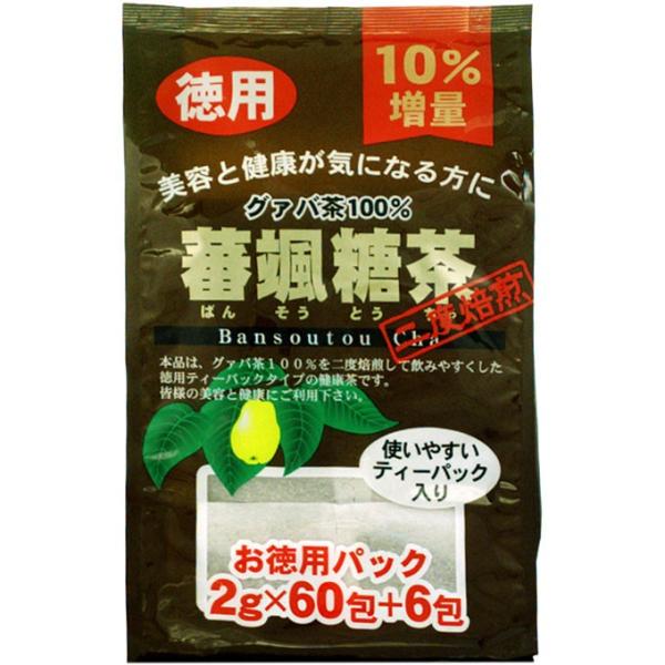 美容と健康が気になる方に！グァバ茶１００％を二度焙煎して飲みやすくした徳用ティーパックです。甘い物を好む方の健康維持におすすめいたします