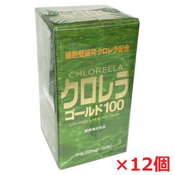 ユウキ製薬（ユウキセイヤク） クロレラゴールド100 (約1,550粒)×12個