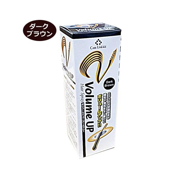 ボリュームアップヘアスプレー ダークブラウン 200g（薄毛隠し