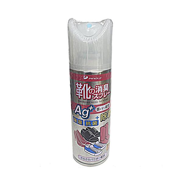 銀イオンのチカラでしっかり消臭＆抗菌、靴の中のイヤなニオイを取り除きます。