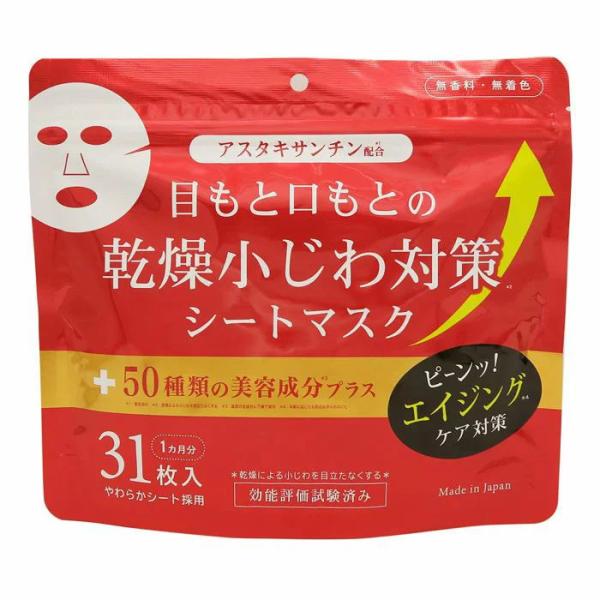 koyama-p_4543268105293