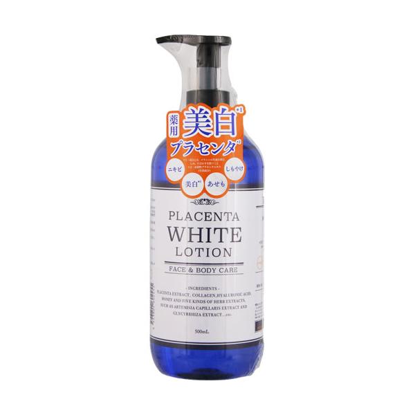 エーフォルム 薬用プラセンタローション 500mL【医薬部外品】（無添加